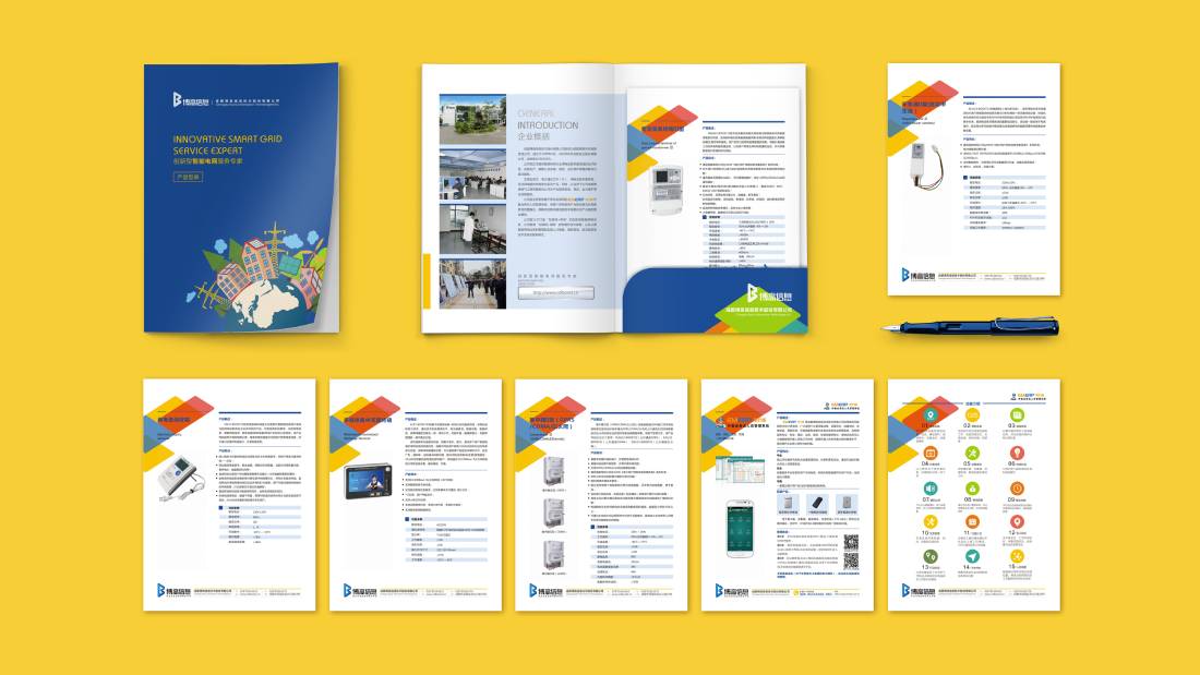 巨野县画册设计谈品牌建设