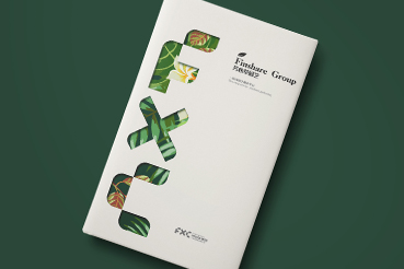 巨野县样本册设计：以系统呈现，筑牢城市产业的坚实根基